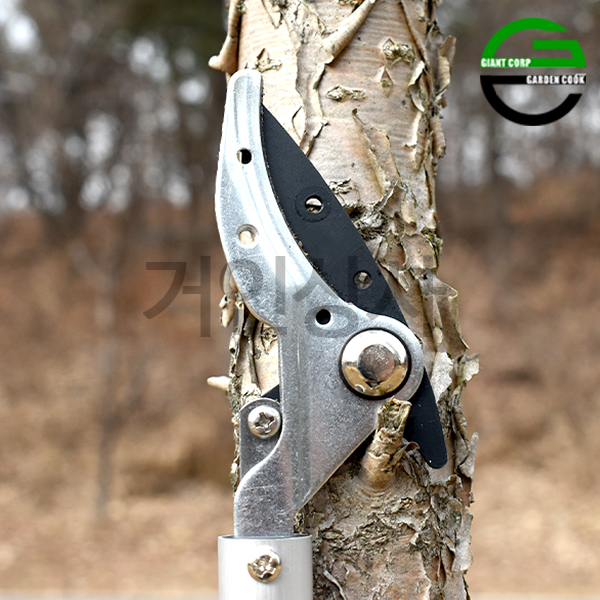 가든쿡 초경량 고지가위 AP-1850-1.5 / 전정 조경 정원 원예 가지치기 채과 가위