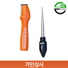 가든쿡 2 in 1 샤프너 / 휴대용 야스리 칼갈이 연마석 숫돌 미니 연마기 다이아몬드