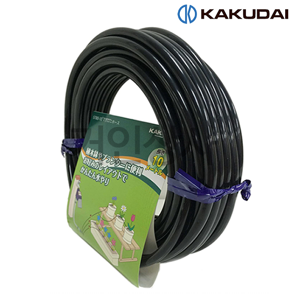 가쿠다이 마카로니 호스 10M﻿ (5780-10) 일제 KAKUDAI 점적호스 화분 관수