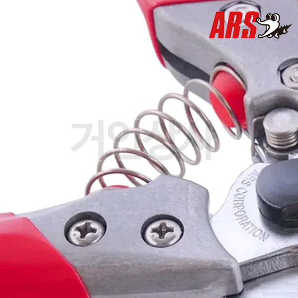 아루스 전지가위 스프링 / ARS 아로스 전정가위 VS-7 8 9 7R 8R 130DX