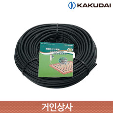 가쿠다이 드립튜브 슬림형 10미터(573-55-10) KAKUDAI 점적 호스 농사 관수