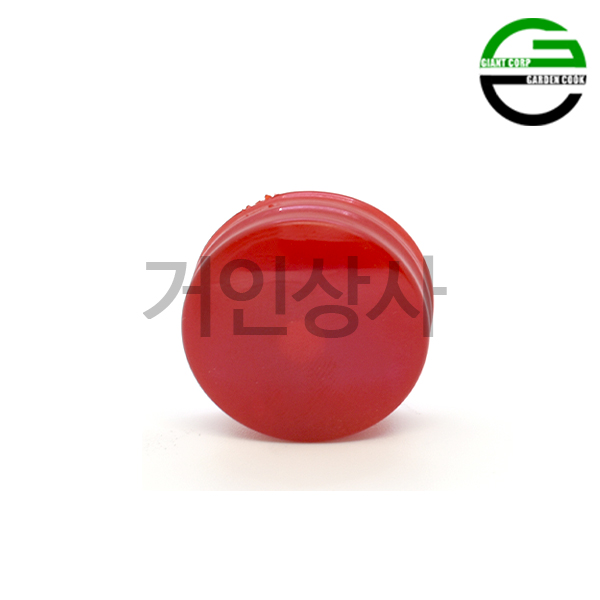 가든쿡 스텐 양손가위 XR-1100 완충쿠션 SET / 부속품 교환용 원예 전지 벌초용