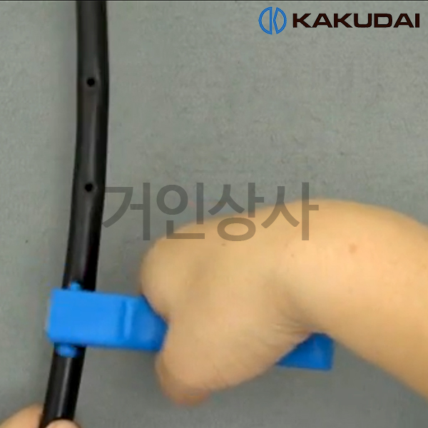 가쿠다이 파이프 홀 펀치 609-901 /KAKUDAI 점적관수 호스 농사 관수드릴 일제
