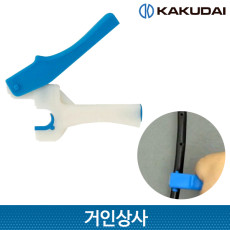 가쿠다이 파이프 홀 펀치 609-901 /KAKUDAI 점적관수 호스 농사 관수드릴 일제