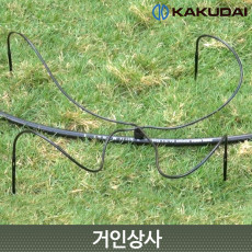 가쿠다이 4분구 스파이크 드립퍼 (574-222) KAKUDAI 점적관수 호스 원예 관수