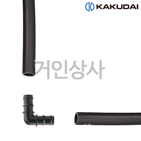 가쿠다이 호스 엘소켓 (573-112) KAKUDAI 점적관수 농사용호스 원예 관수 연장