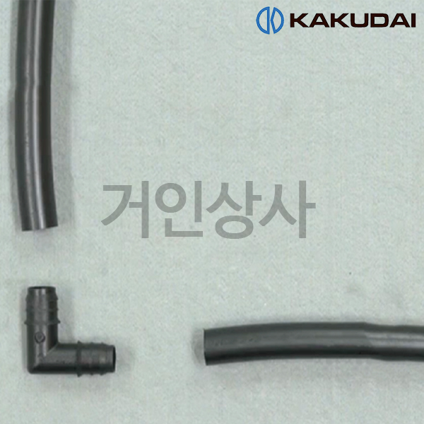가쿠다이 호스 엘소켓 (573-112) KAKUDAI 점적관수 농사용호스 원예 관수 연장