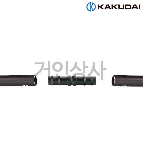 가쿠다이 호스 일자소켓(573-114)일제 KAKUDAI 점적관수 농사용 원예 관수 연장