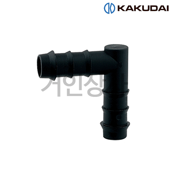 가쿠다이 소크호스 엘소켓(054-002) 일제 KAKUDAI 점적호스 정원호스 관수 농업