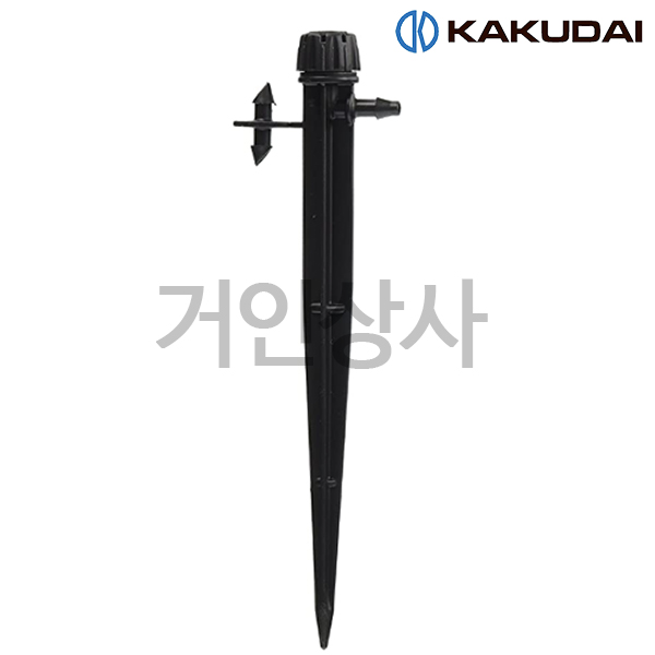 가쿠다이 미니 스프링클러 스파이크 (577-401) 일제 KAKUDAI 점적관수 점적호스