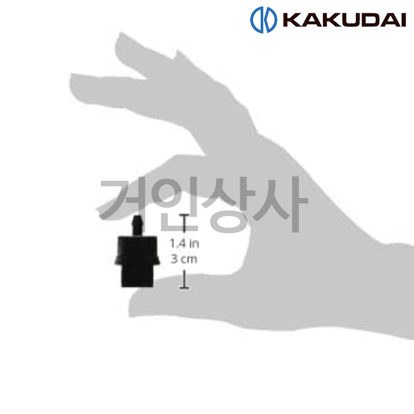 가쿠다이 드립엔드 5개(5740) KAKUDAI 점적관수 화분 물주기 화단 점적호스 연결