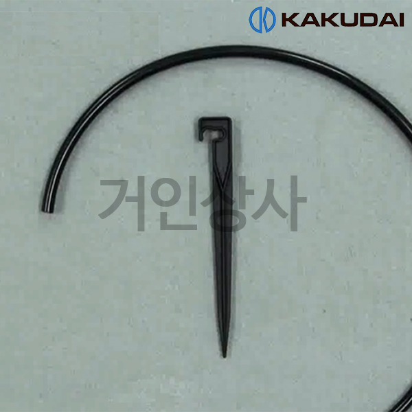 가쿠다이 미니 홀더 10개(5745)일제 KAKUDAI 점적관수 점적호스 화분 화단 관수