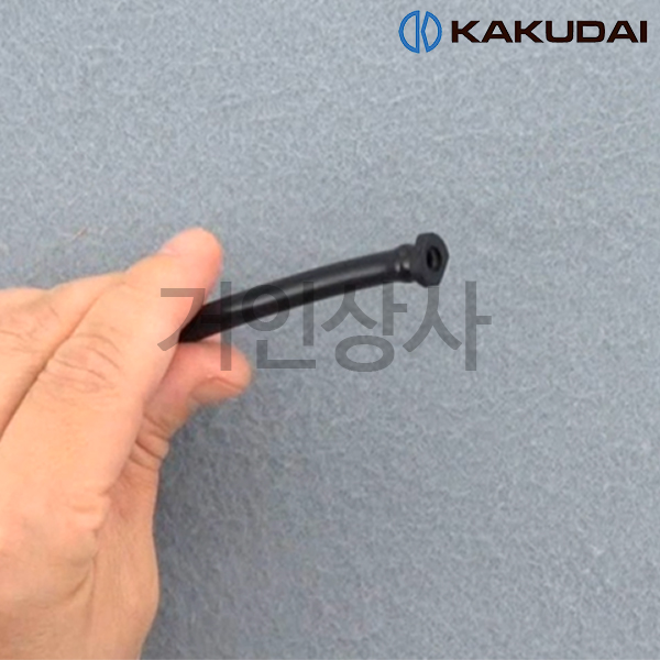 가쿠다이 플러그(5개입) 574-208 일제 KAKUDAI 점적관수 점적호스 화단 관수