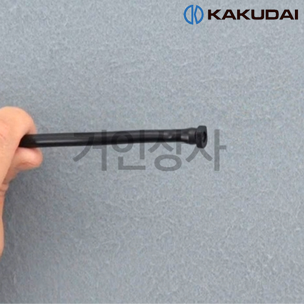 가쿠다이 플러그(5개입) 574-208 일제 KAKUDAI 점적관수 점적호스 화단 관수