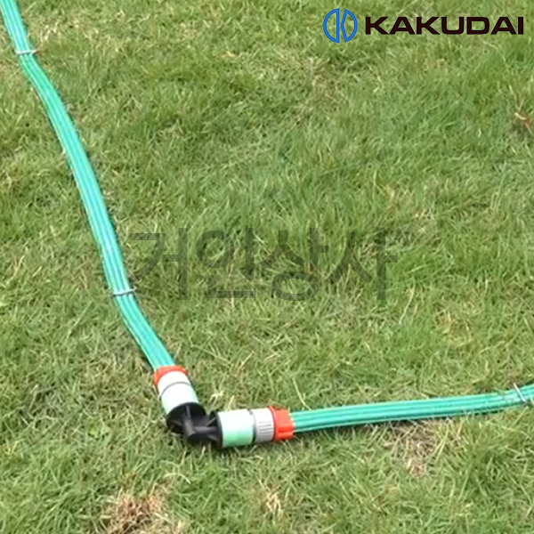 가쿠다이 살수튜브 코너용 엘소켓 (578-200) 일제 KAKUDAI 스프링클러호스 관수