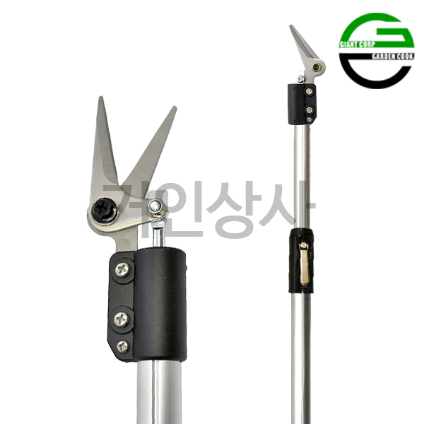 가든쿡 신축식 고적과가위 (L-1321-6D) 고지가위 순치기 원예 과수 전정 조경 전지