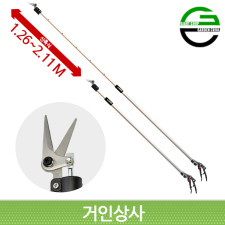 가든쿡 신축식 고적과가위 (L-1321-6D) 고지가위 순치기 원예 과수 전정 조경 전지