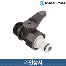 가쿠다이 나사니플 밸브(568-030) KAKUDAI 점적관수 원예호스 호스커넥터 연결구