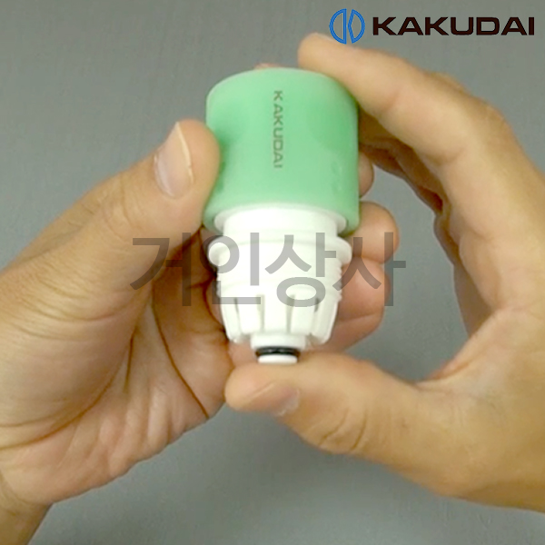 가쿠다이 워터스톱 호스 커넥터 (568-020) 일제 KAKUDAI 호스 연결구 원터치