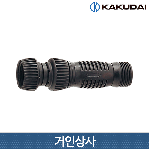 가쿠다이 스트레이너 (575-907) 여과필터 KAKUDAI 점적관수 점적호스 호스부품