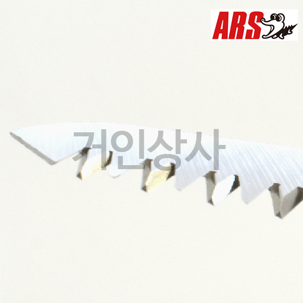 아루스 원예용톱 PS-25KL /전지톱 전정톱 과수 조경 정원 목공 ARS 아로스 터보컷
