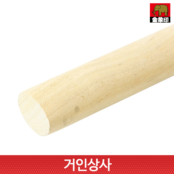 코끼리표 금상인 HS 넓은 괭이(1200)/일제 정원 조경 텃밭농기구 원예 농업 흙고르기