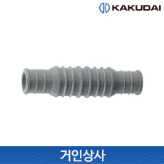 일제 가쿠다이 15-18mm 호스연결구(515-003) KAKUDAI 호스연결 호스커넥터