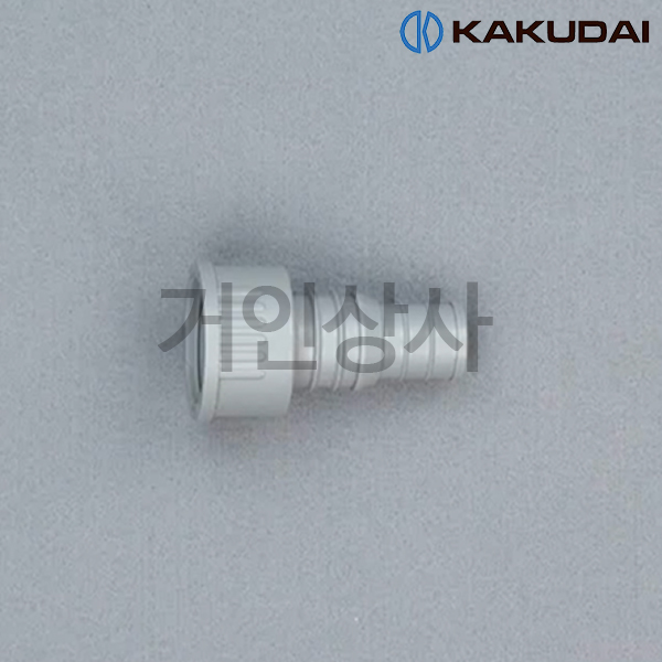 가쿠다이 PVC 파이프 이단 호스 니플(515-007) KAKUDAI 호스연결구 점적관수