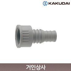 가쿠다이 PVC 파이프 이단 호스 니플(515-007) KAKUDAI 호스연결구 점적관수