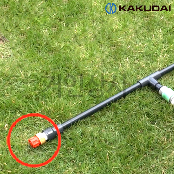 가쿠다이 나사형 플러싱 밸브 (571-002-13) 일제 KAKUDAI 점적관수 호스관리