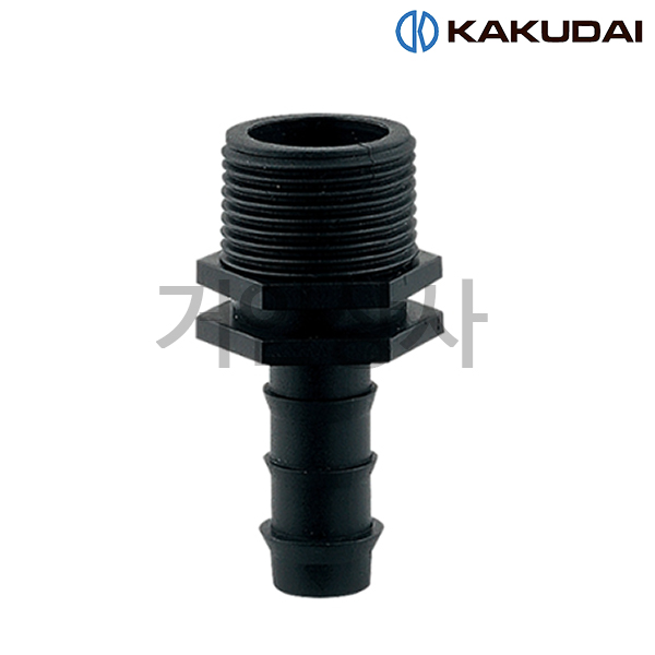 가쿠다이 나사형 어댑터 (054-000) KAKUDAI 일제 호스연결구 점적관수 호스연결