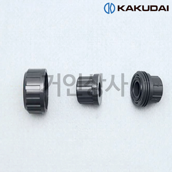 가쿠다이 PVC 배관 유니온 (612-308-20) KAKUDAI 점적관수 연결구 커넥터