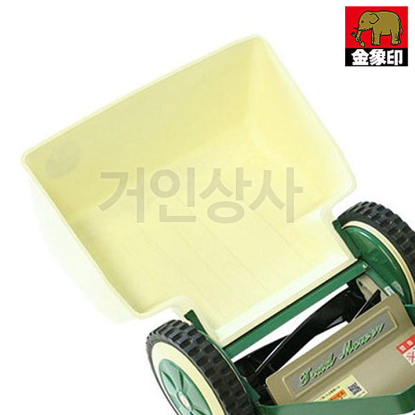 일제 코끼리표 금상인 고급 수동잔디깍기 풀받이 / 오리지널 일본산 잔디깍기 정원 골프장