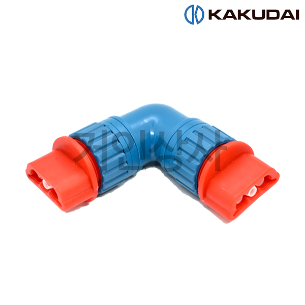 가쿠다이 살수튜브 엘 커넥터 (578-904) KAKUDAI 스프링클러호스 연결구 호스