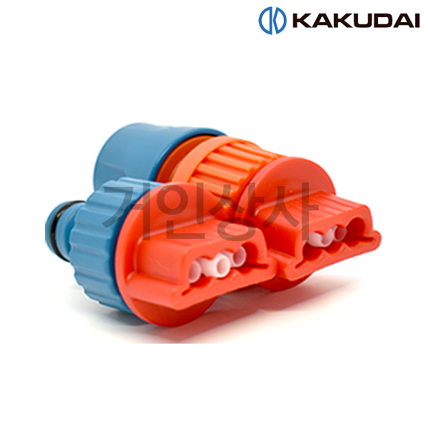 가쿠다이 살수튜브 연장 커넥터 세트 (578-900) KAKUDAI 스프링클러호스 연결구