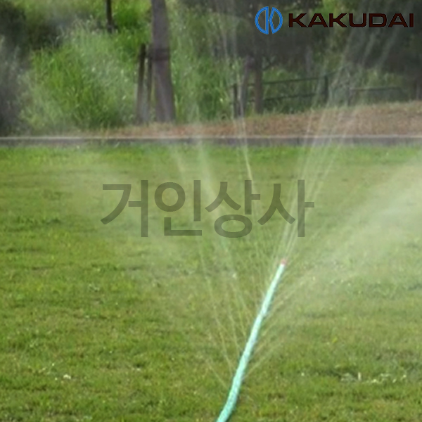 가쿠다이 살수튜브 연장 커넥터 세트 (578-900) KAKUDAI 스프링클러호스 연결구