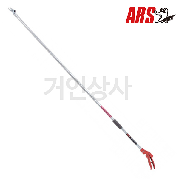 일제 아루스 고지가위 160-1.8 /감따기 장미가위 채과 전지 아로스 ARS 전정가위