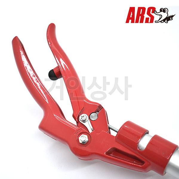 일제 아루스 고지가위 160-1.8 /감따기 장미가위 채과 전지 아로스 ARS 전정가위
