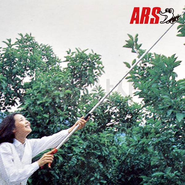 일제 아루스 고지가위 160-1.8 /감따기 장미가위 채과 전지 아로스 ARS 전정가위