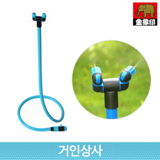 아사카 스탠드식 가든 미스트 / 스프링쿨러 스프레이노즐 물놀이 분무기 스프링클러 안개분사