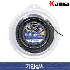카마 예초기용 나일론 줄 (톱날형) Kama 101 일제 예초기날 예초기줄 벌초 예초 날