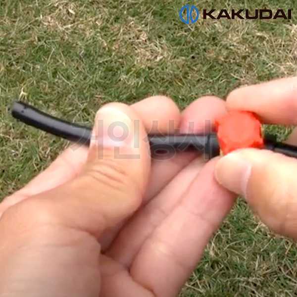 가쿠다이 미니 밸브(574-200)일제 KAKUDAI 점적관수 화분 물주기 화단 점적호스