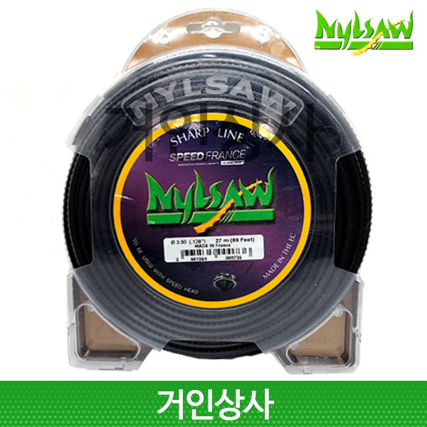 스피드 프랑스 닐쏘 톱날형 나일론날 3.50mm 27M / 예초기날 나이론줄 예초기줄 벌초