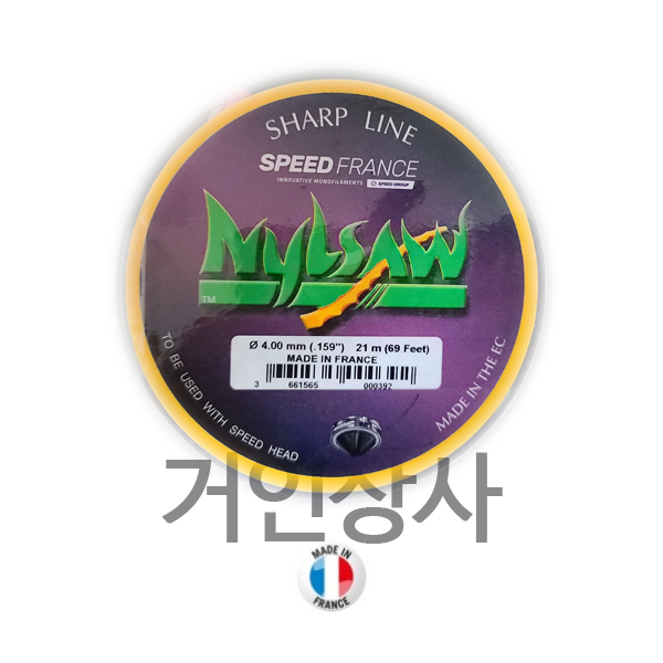 스피드 프랑스 닐쏘 톱날형 나일론날 4.00mm 21M / 예초기날 나이론줄 예초기줄 벌초