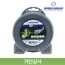 스피드프랑스 나일론날 SP66 1.6mm 15M/예초기날 나이론줄 예초기줄 충전식 예초기