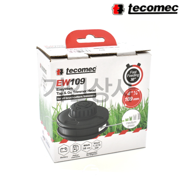 이태리 테코멕 나일론캇타 109mm /tecomec 예초기줄 나일론날 나이론줄 커터 벌초