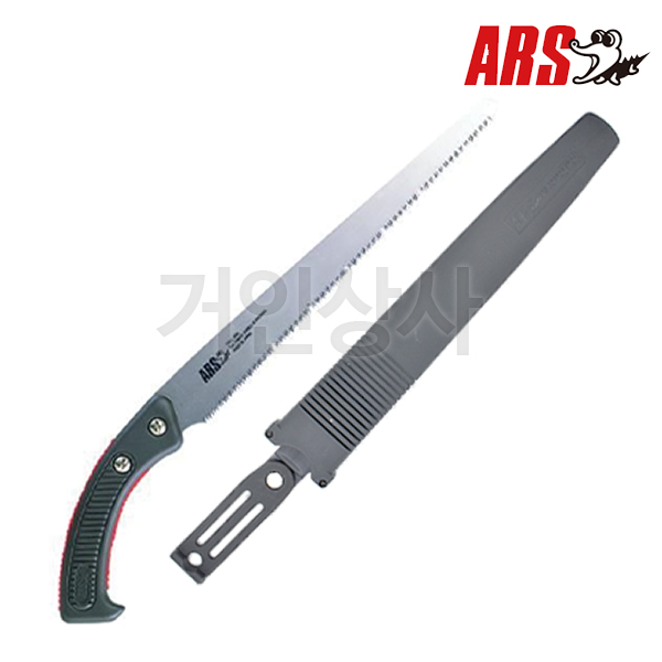 일제 아루스 사과나무용 톱 KL-30A / ARS 아로스 날교체식 전정 과수톱 조경 집톱