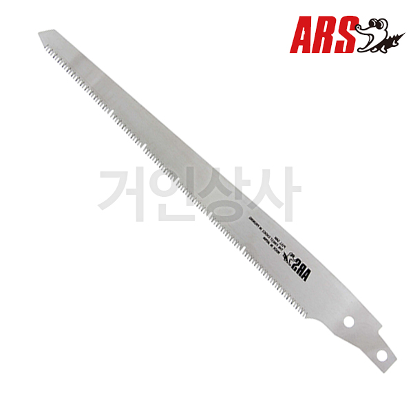 아루스 사과나무용 톱날 KL-30A-1 / ARS 아로스 날교체식 톱 전정 집톱 과수톱