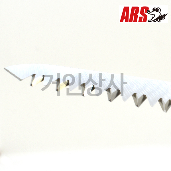 아루스 원예용톱 PS-30KL /터보컷 전지톱 전정 나무톱 조경 정원 일제 ARS 아로스