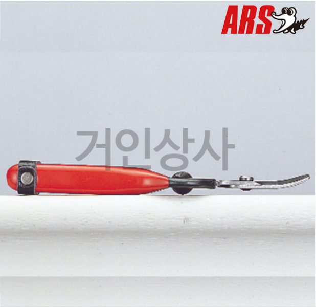 아루스 꼭지가위 310DK-BP/곡가위 적과가위 채과 가위 배 감 과일따기 아로스 ARS